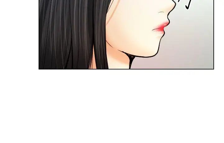 出轨第31话
