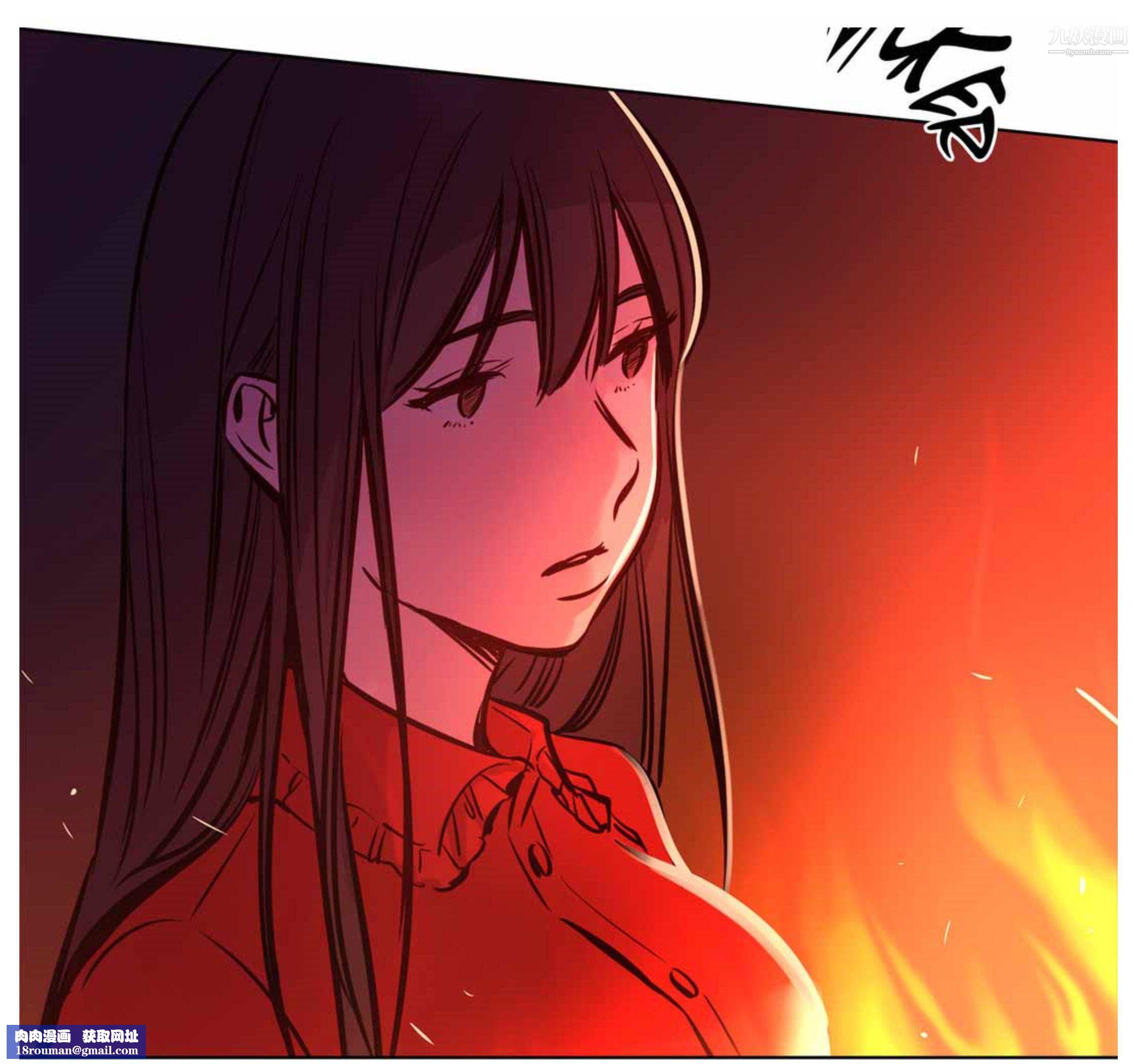 赎罪营01-74正传+外传第58话