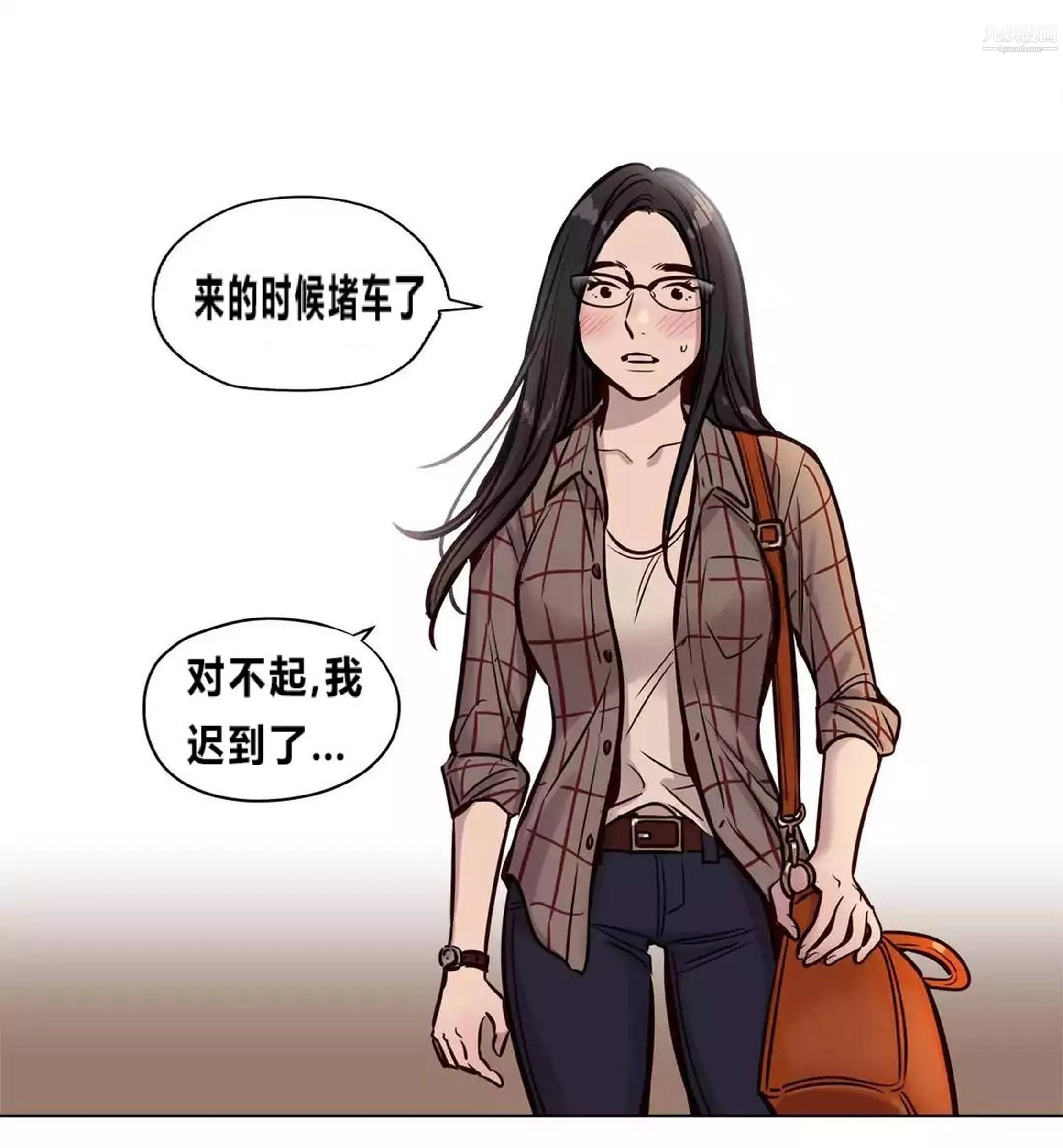 贖罪營01-74正傳+外傳後記