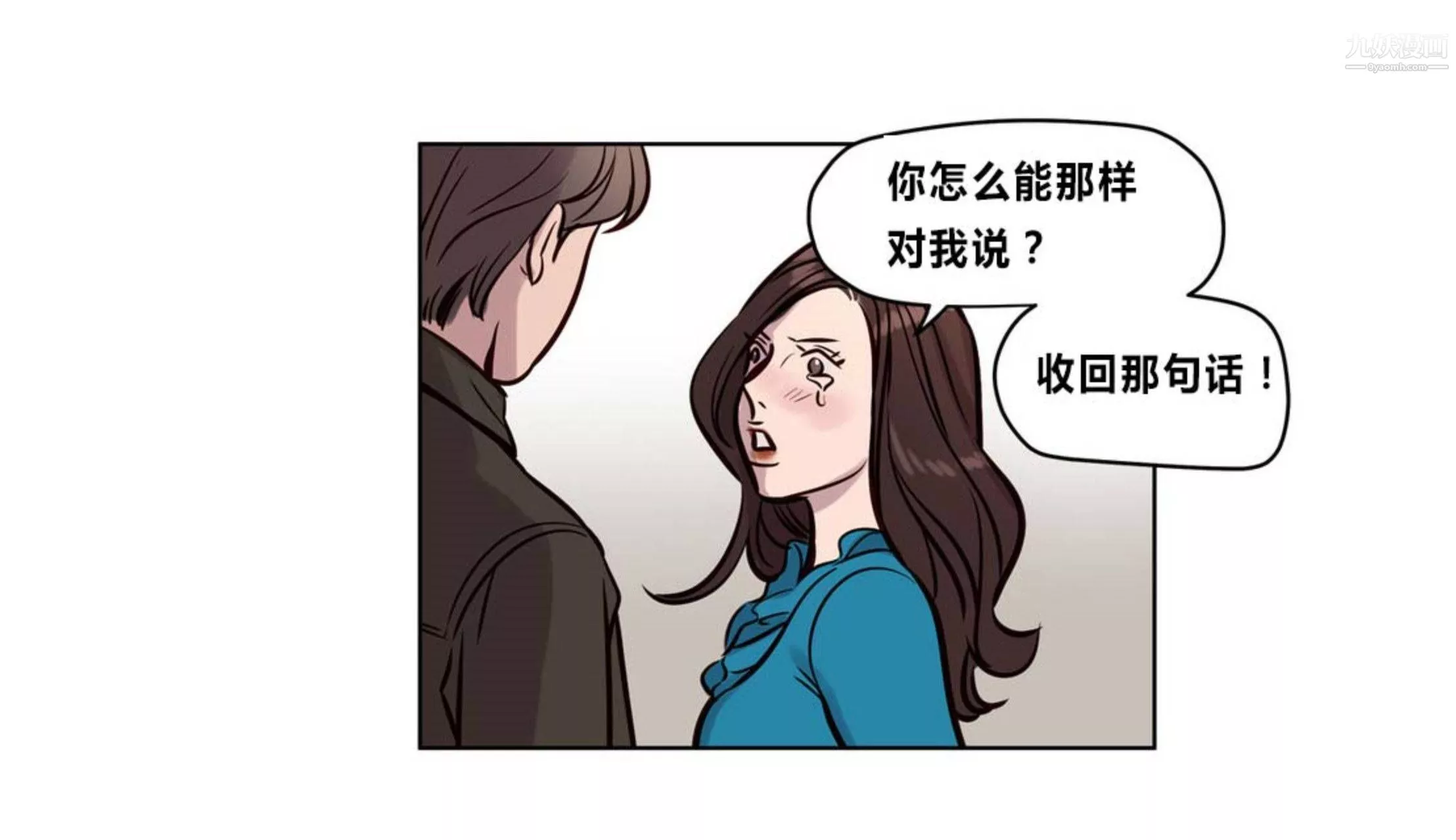 贖罪營01-74正傳+外傳後記