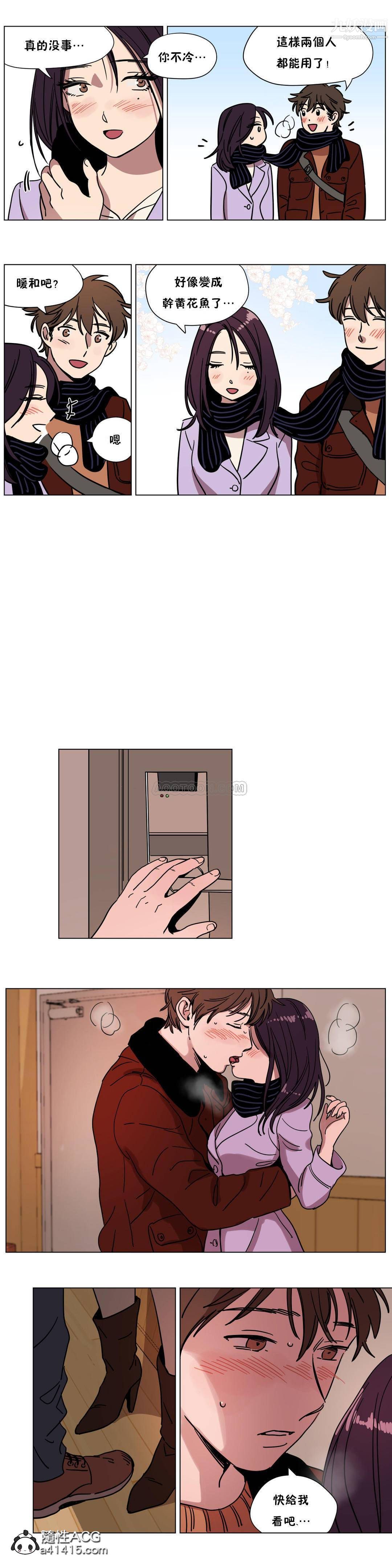 贖罪營01-74正傳+外傳第69話外傳
