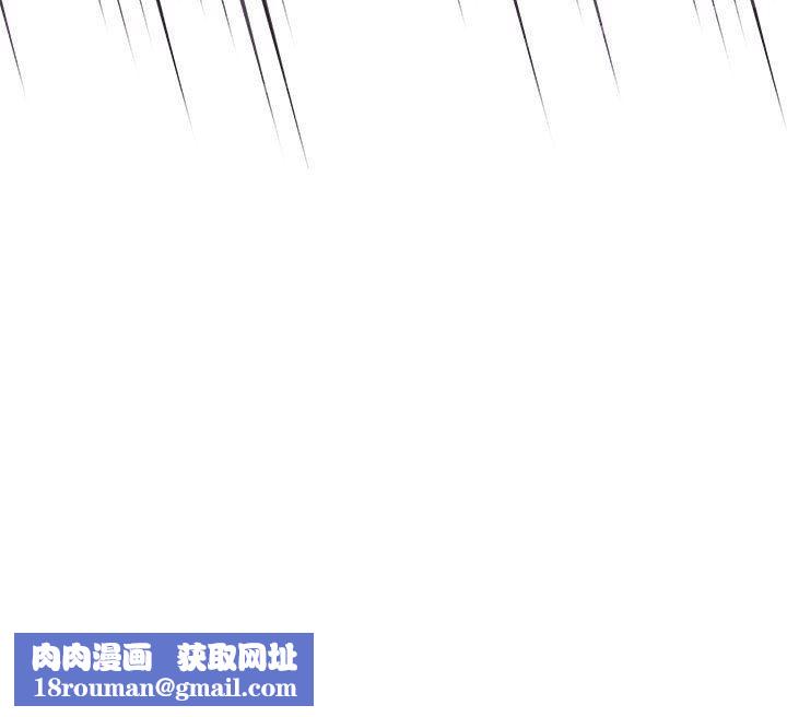 小孩子才做选择第13话