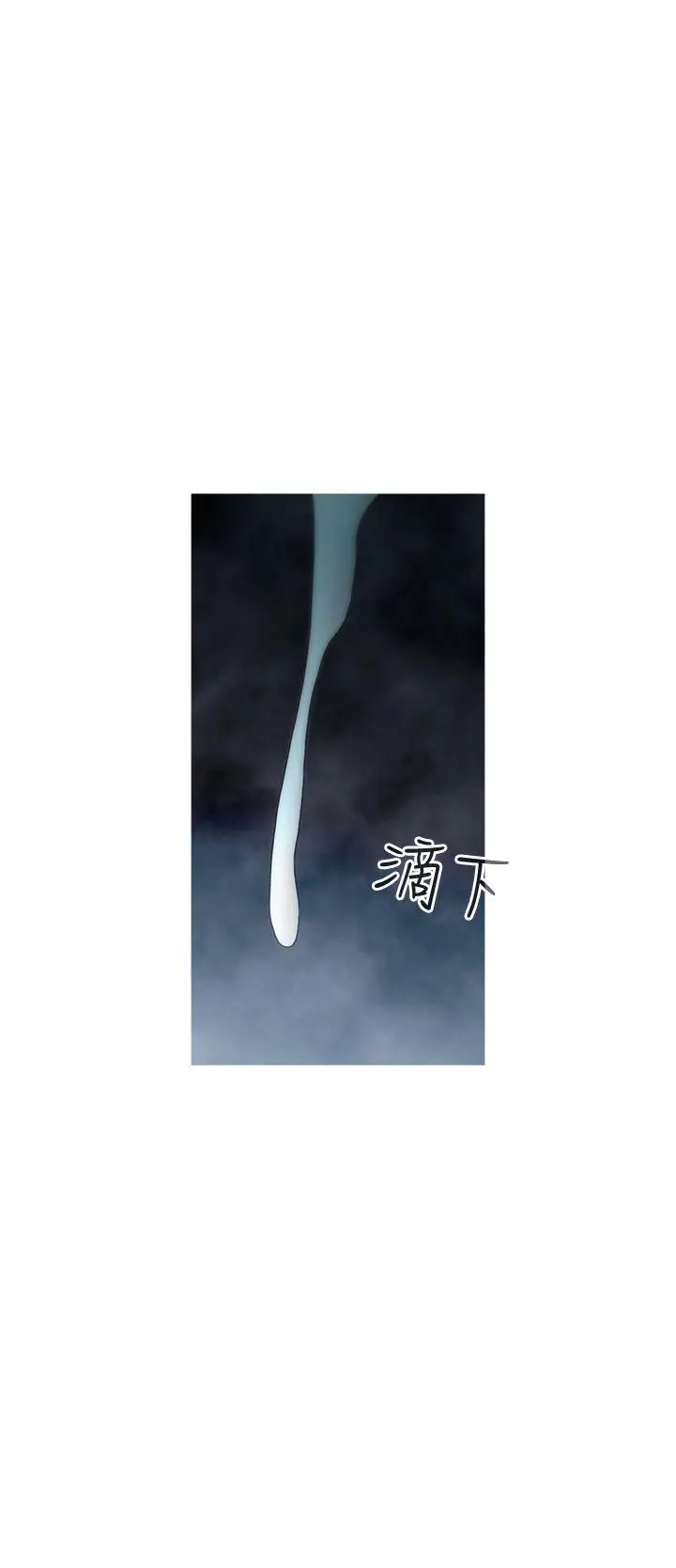 KEEPTHEGIRLS第15话