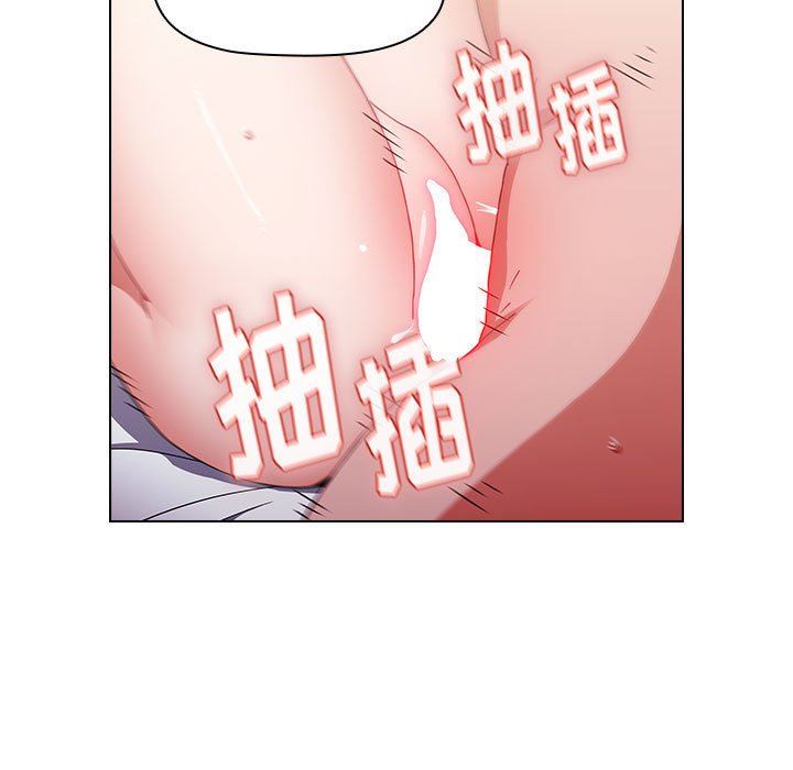 小孩子才做选择第17话