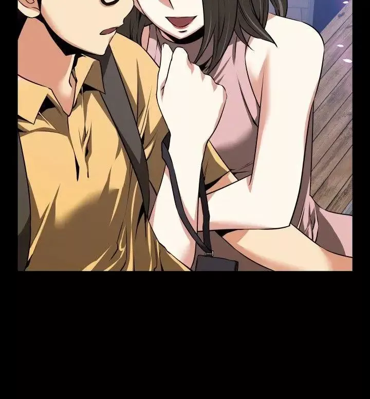 戀愛輔助器第53話