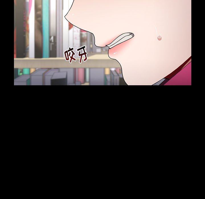 小孩子才做选择第18话