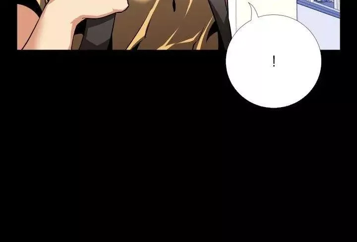 戀愛輔助器第55話