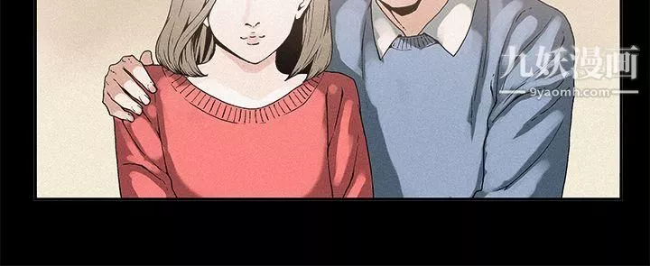 醜聞第一季第15話