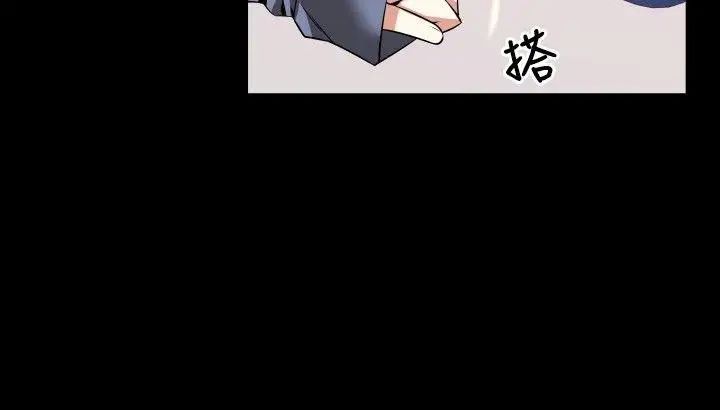 恋爱辅助器第68话