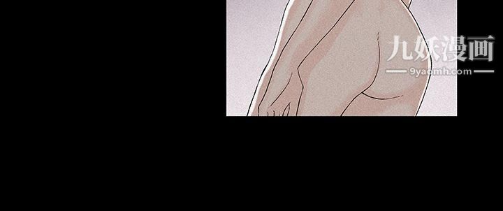 丑闻第一季第22话