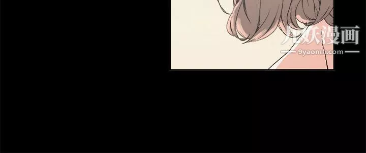 醜聞第一季第23話