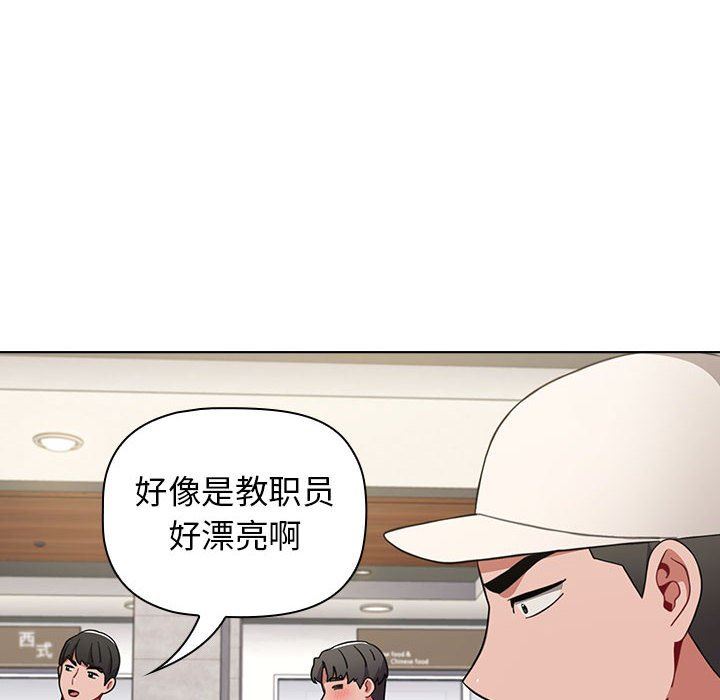 小孩子才做选择第22话