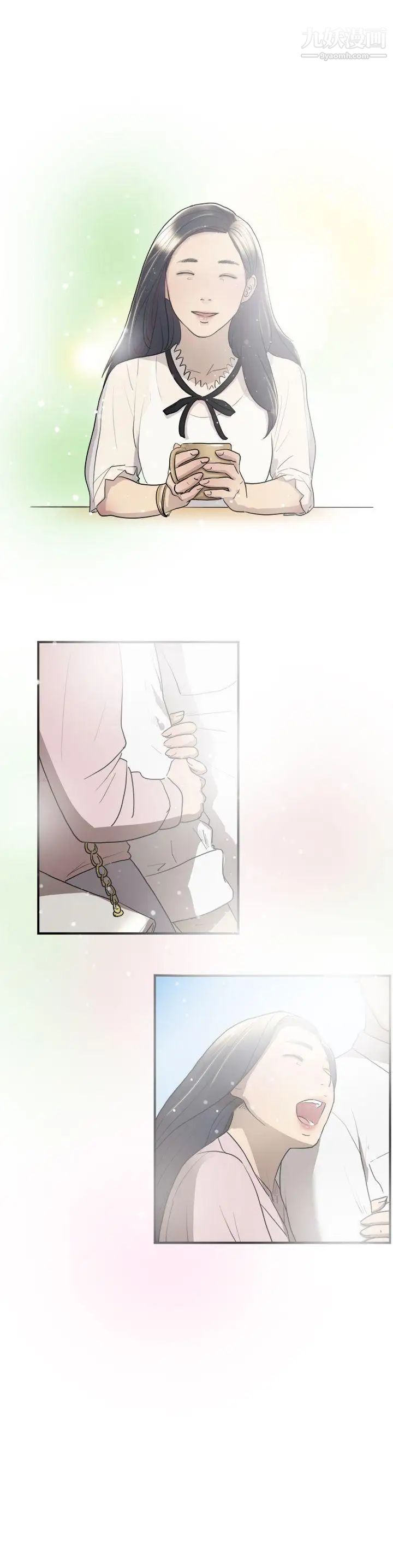 双重恋爱第8话