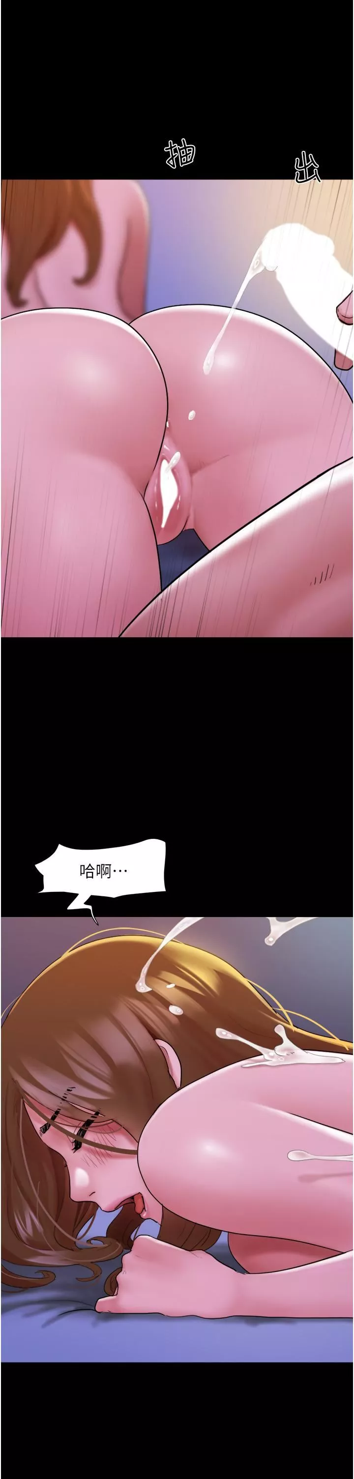 我的兵變女友第3話-爆射一波的激情夜