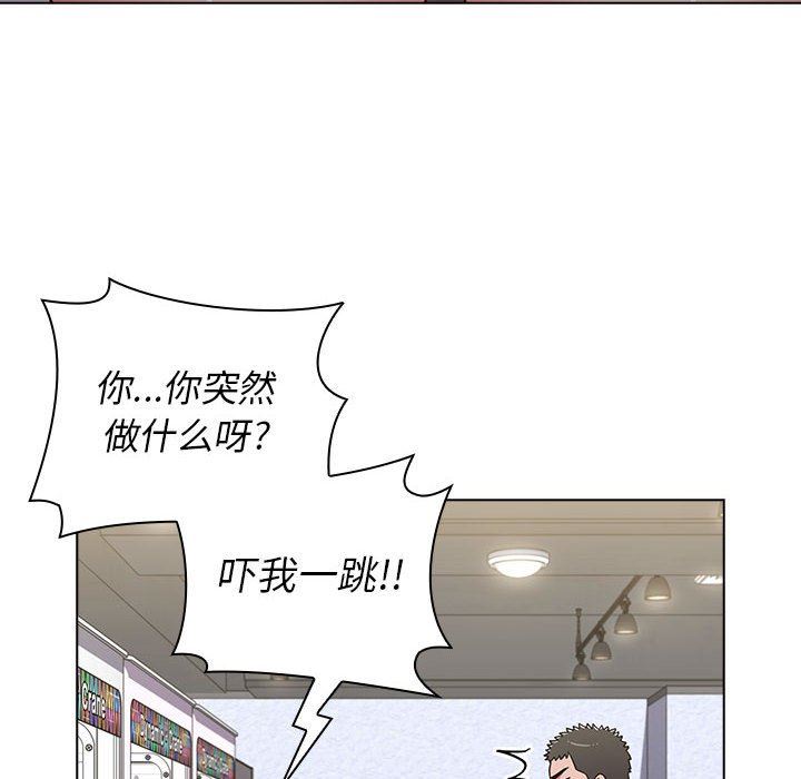 小孩子才做选择第25话