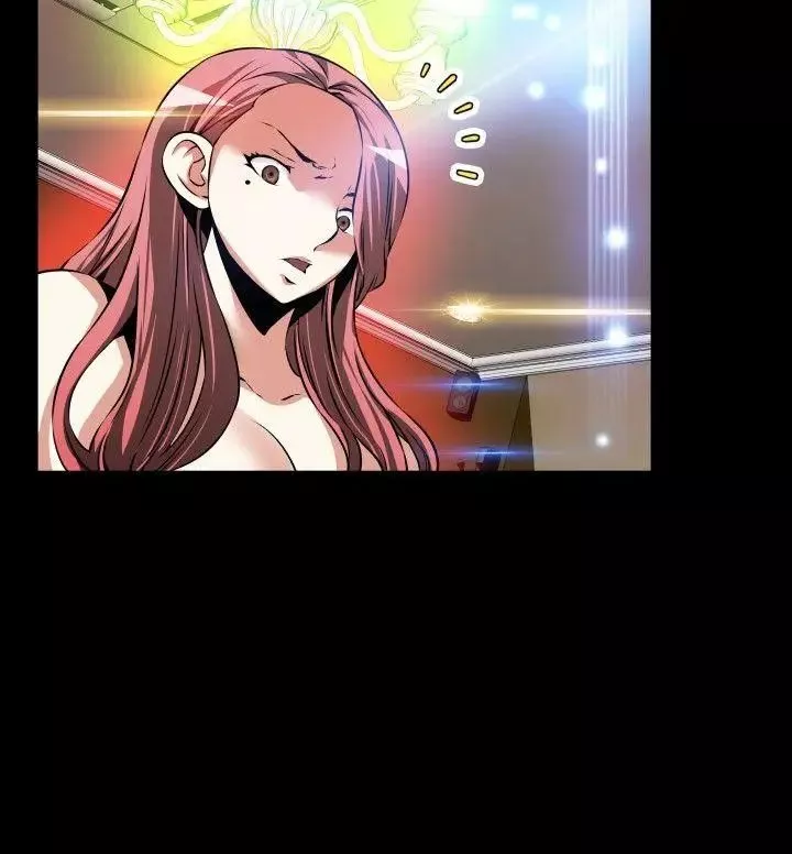 戀愛輔助器第86話