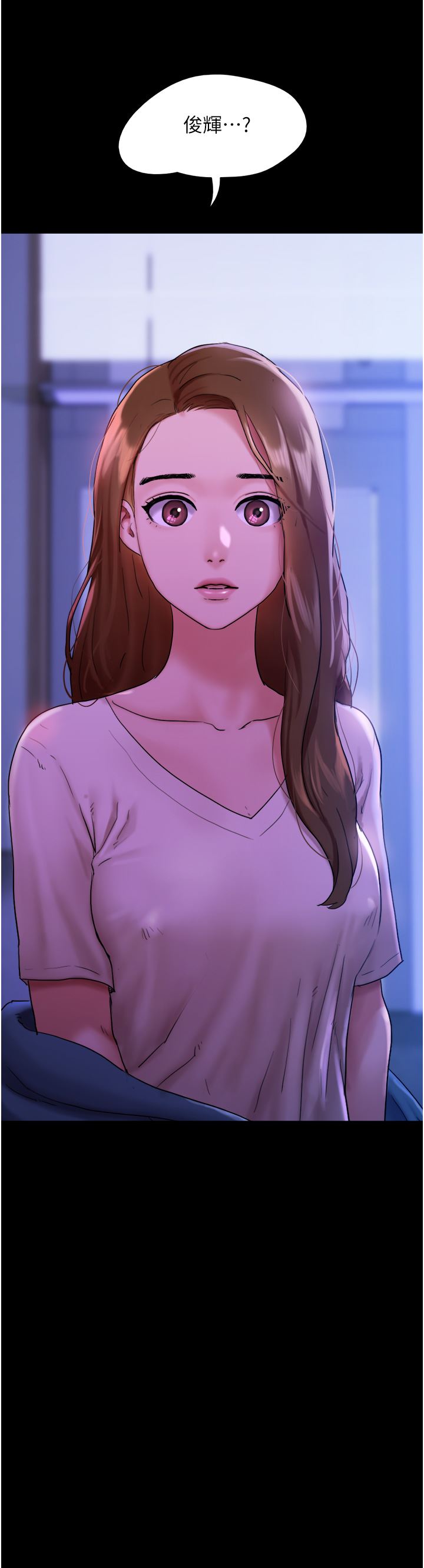 我的兵變女友第7話-思念不已的緊致蜜穴