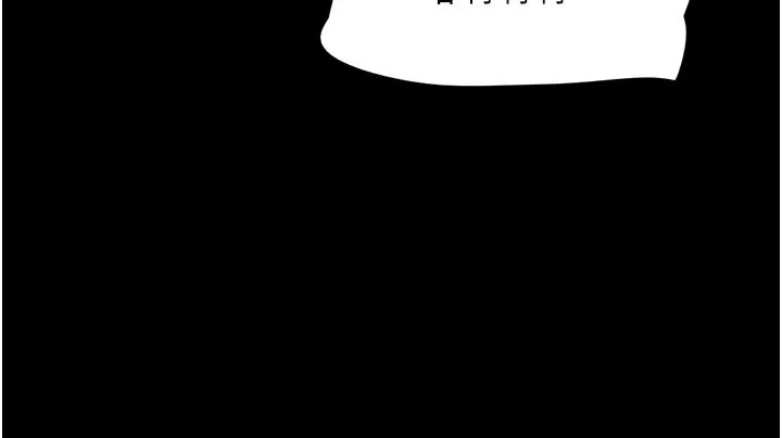 我的兵變女友第7話-思念不已的緊致蜜穴