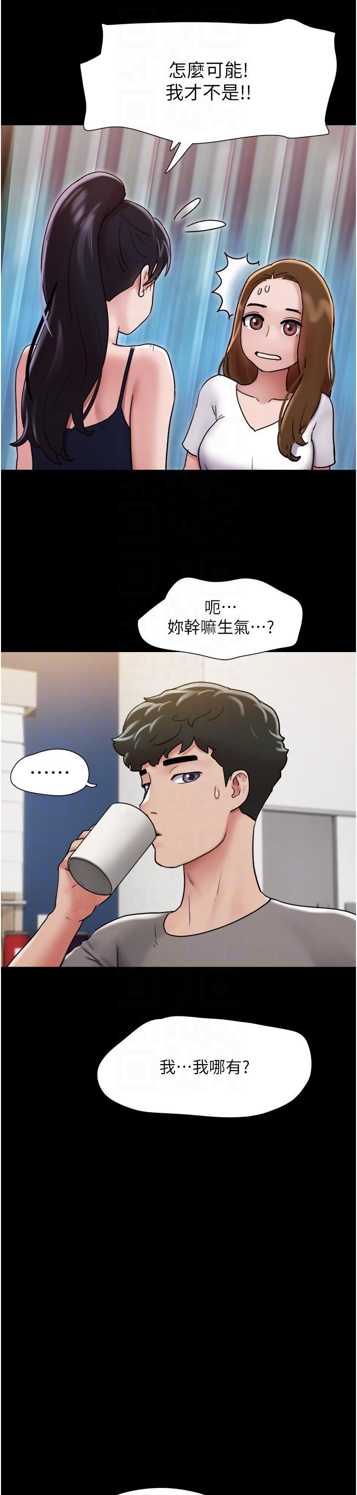 我的兵变女友第16话-少废话，把腿张开