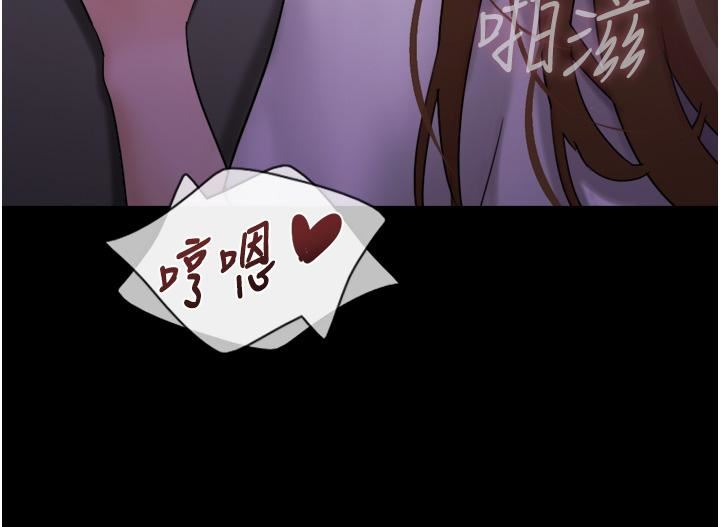 我的兵变女友第17话-把我干到飞上天♥