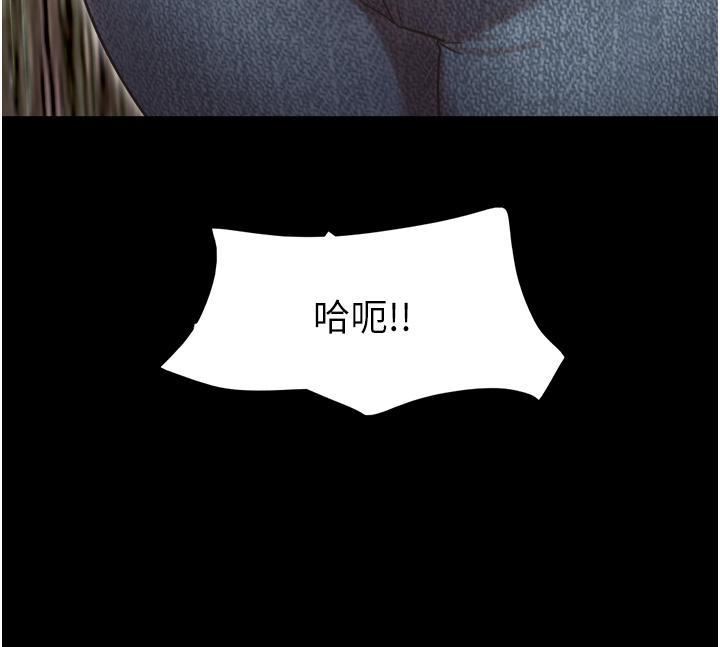我的兵变女友第18话-佳燕内心的G渴唿唤