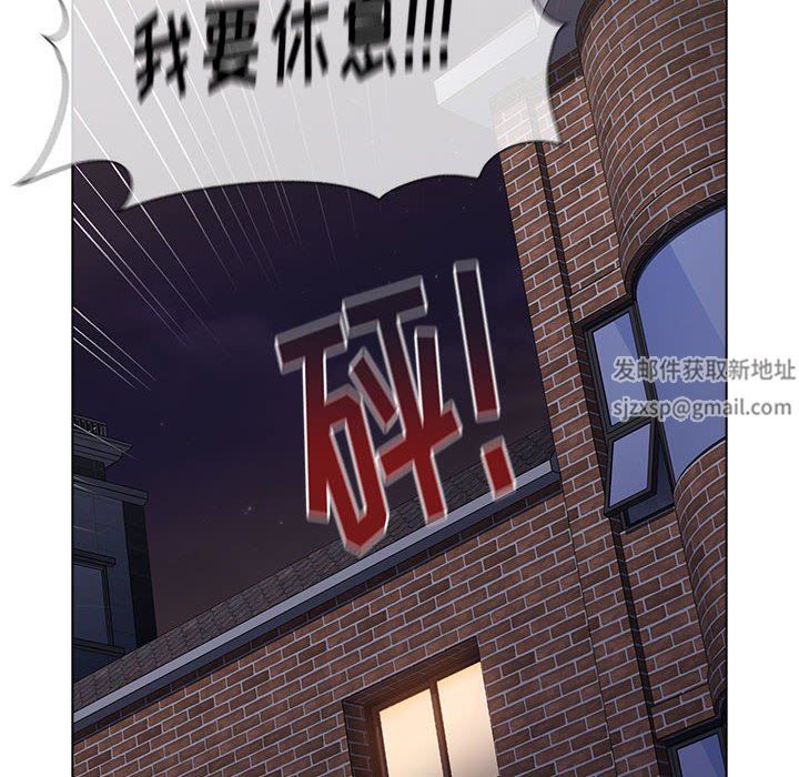 小孩子才做选择第30话