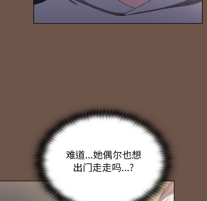小孩子才做选择第31话