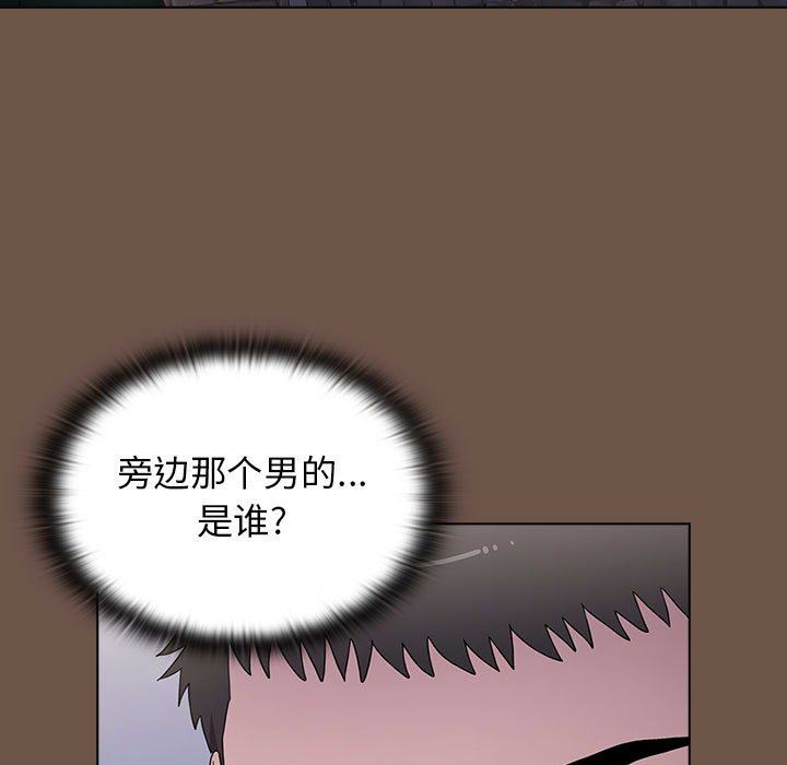 小孩子才做选择第31话