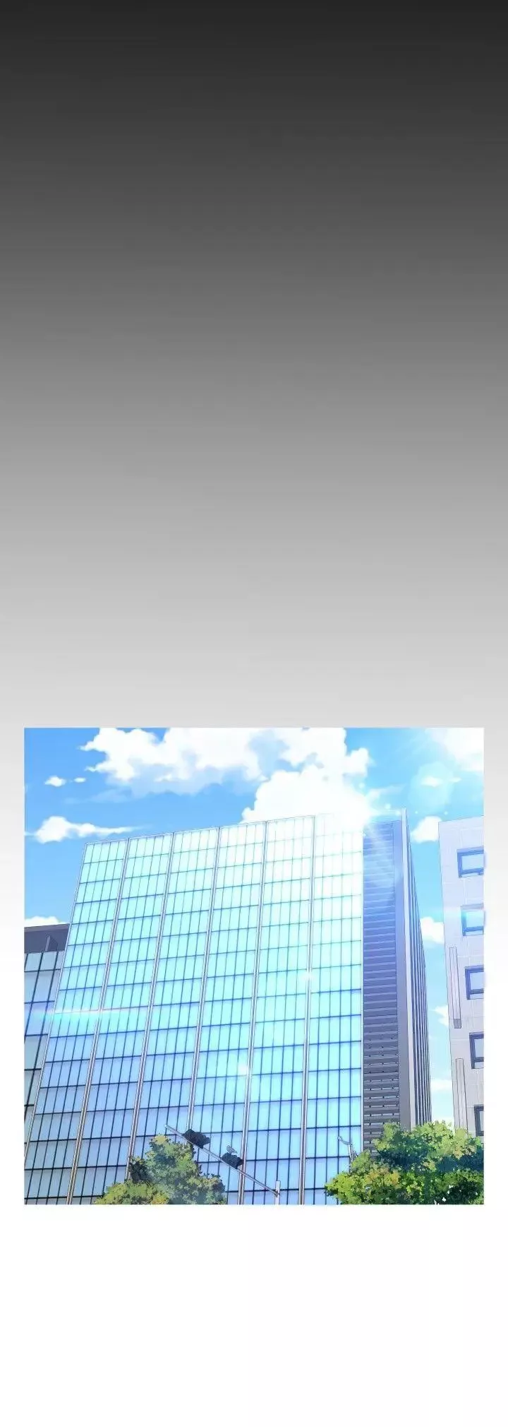 戀愛輔助器第110話