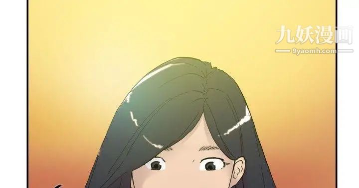 雙重戀愛第46話