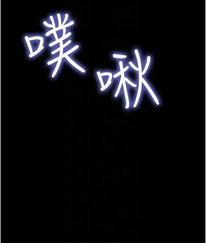 我的兵變女友第31話-面對大街瘋狂抽插