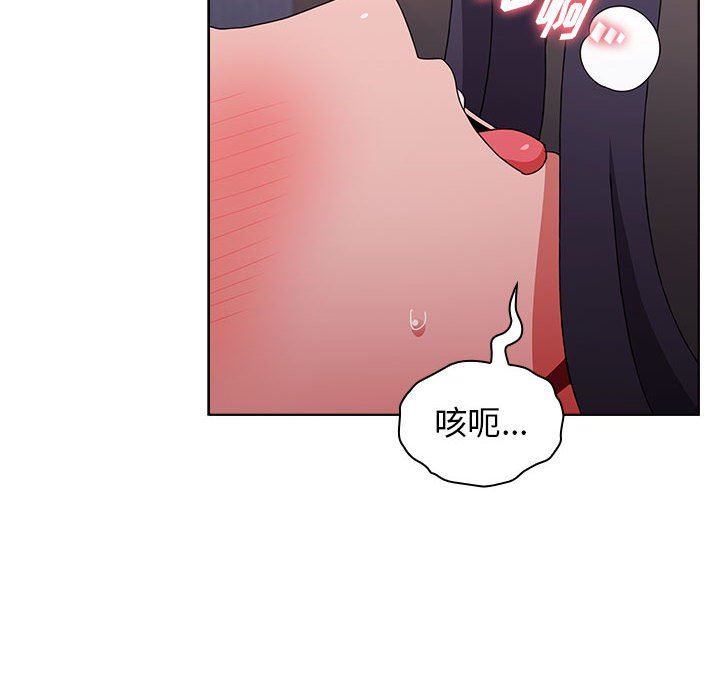 小孩子才做选择第33话