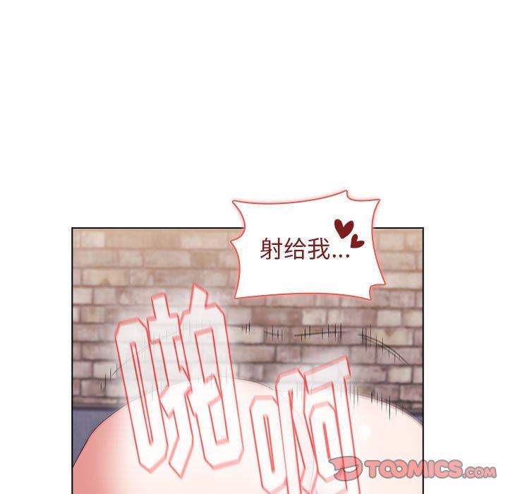 小孩子才做选择第33话