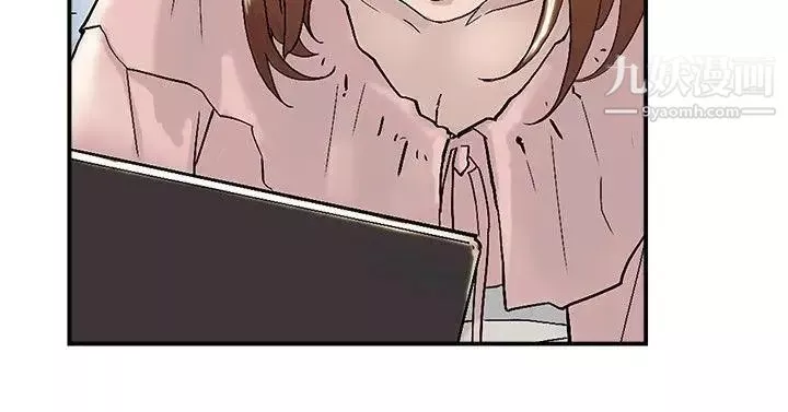 雙重戀愛第54話