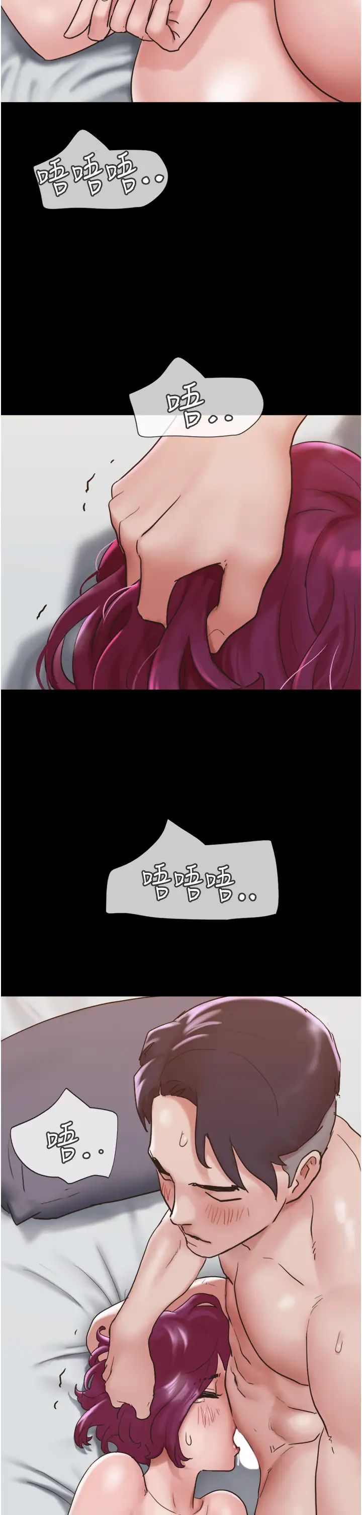 我的兵變女友第38話-想當我的性奴嗎…?