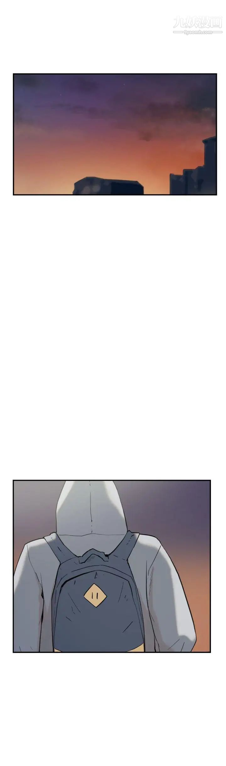 雙重戀愛第57話