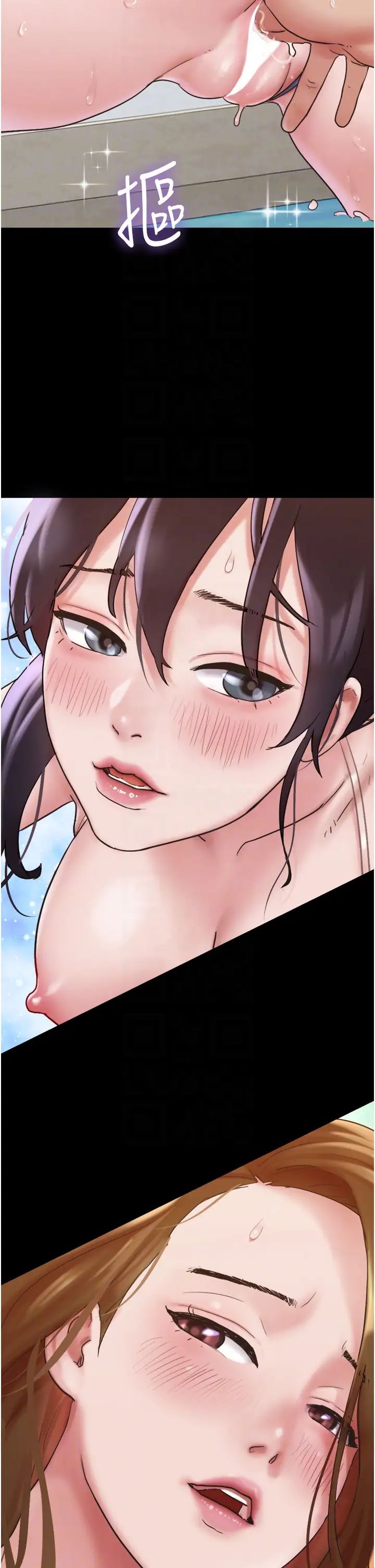 我的兵變女友第40話-在室外泳池大膽激戰