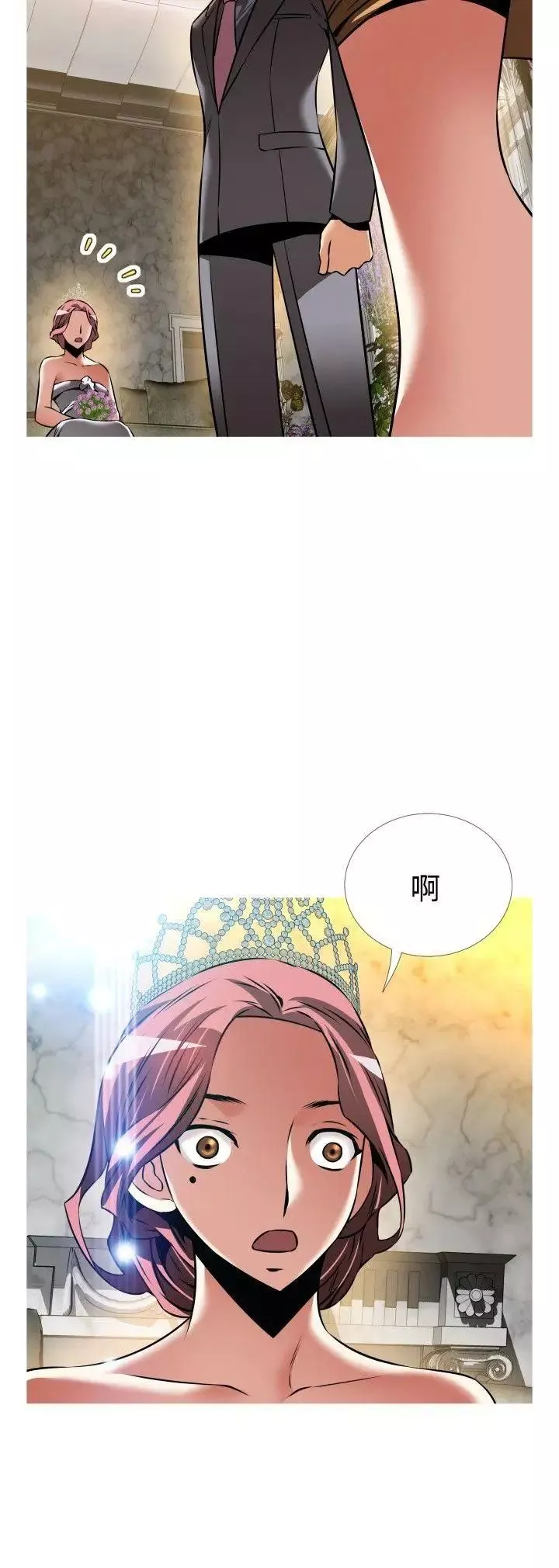 戀愛輔助器外傳-第15話