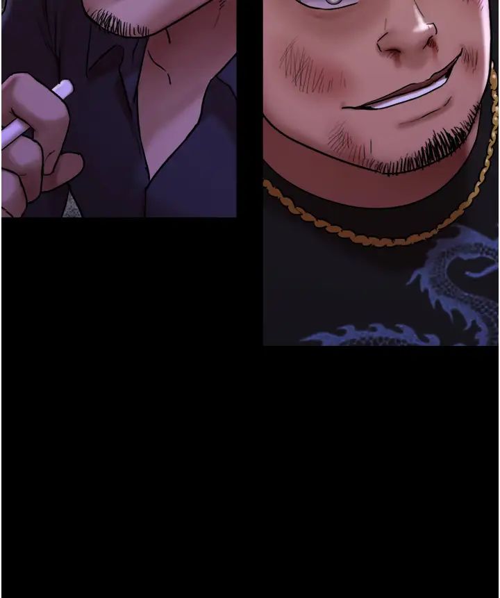 我的兵變女友第46話-淫水氾濫的下體