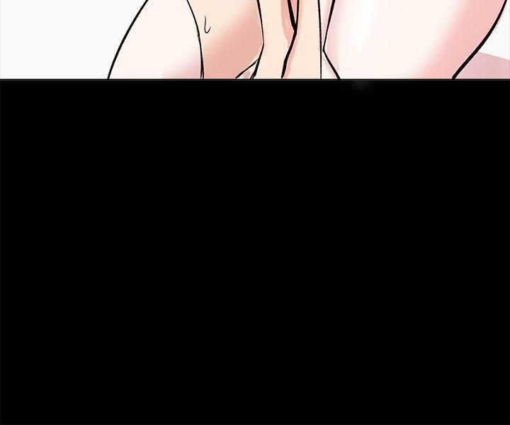合理怀疑第10话
