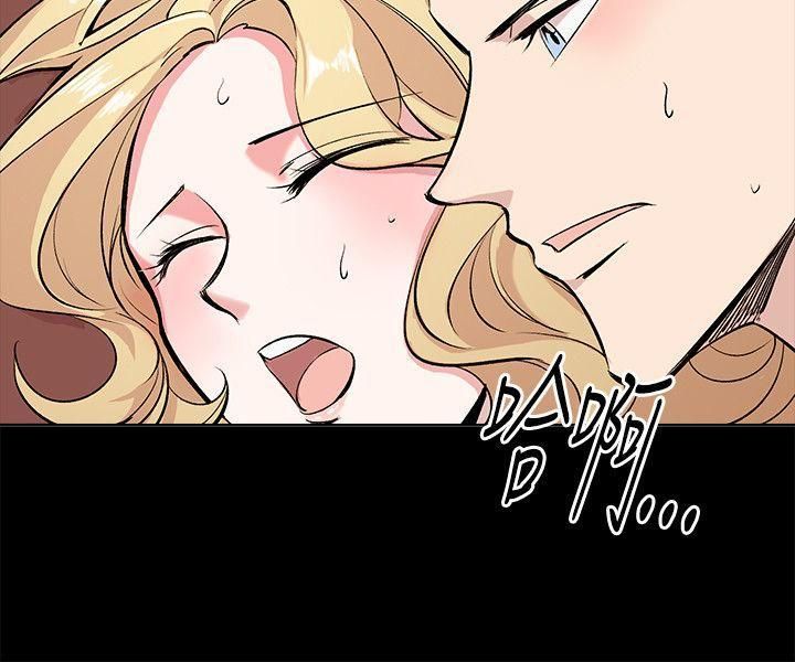 合理怀疑第10话