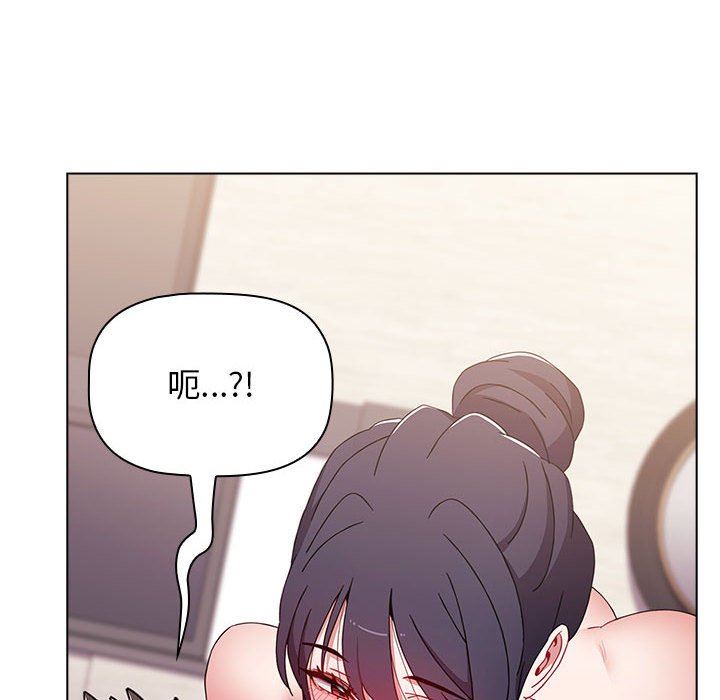 小孩子才做选择第38话