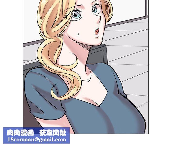 合理懷疑第13話