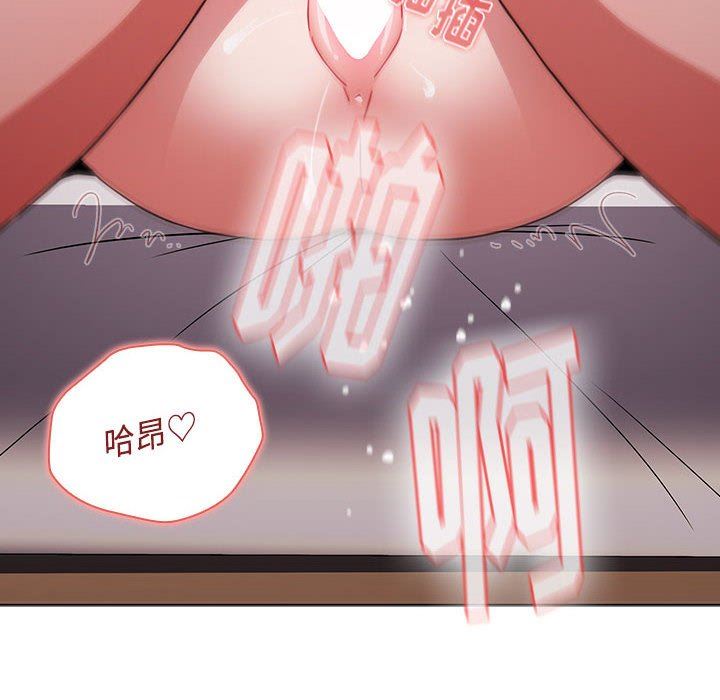 小孩子才做选择第38话