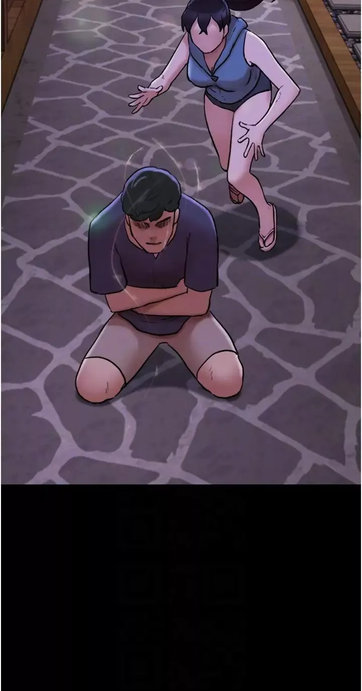 我的兵變女友第49話-你是不是在想她?