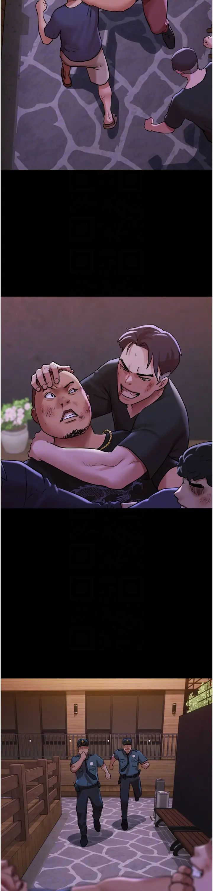 我的兵變女友第49話-你是不是在想她?