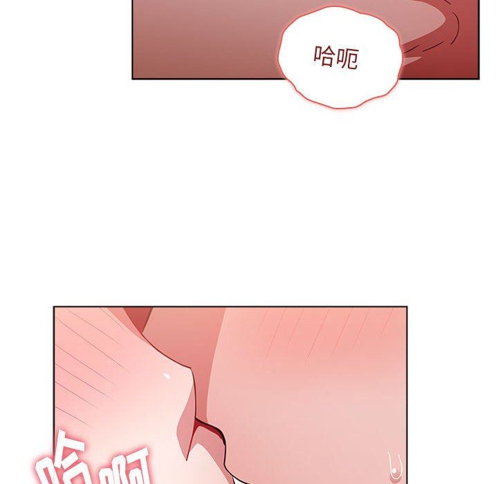 小孩子才做选择第38话
