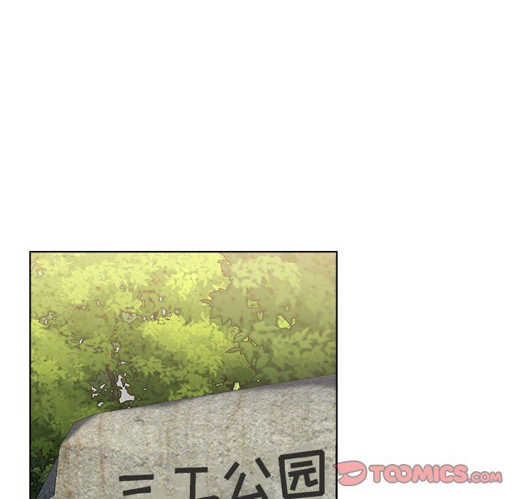 小孩子才做选择第39话