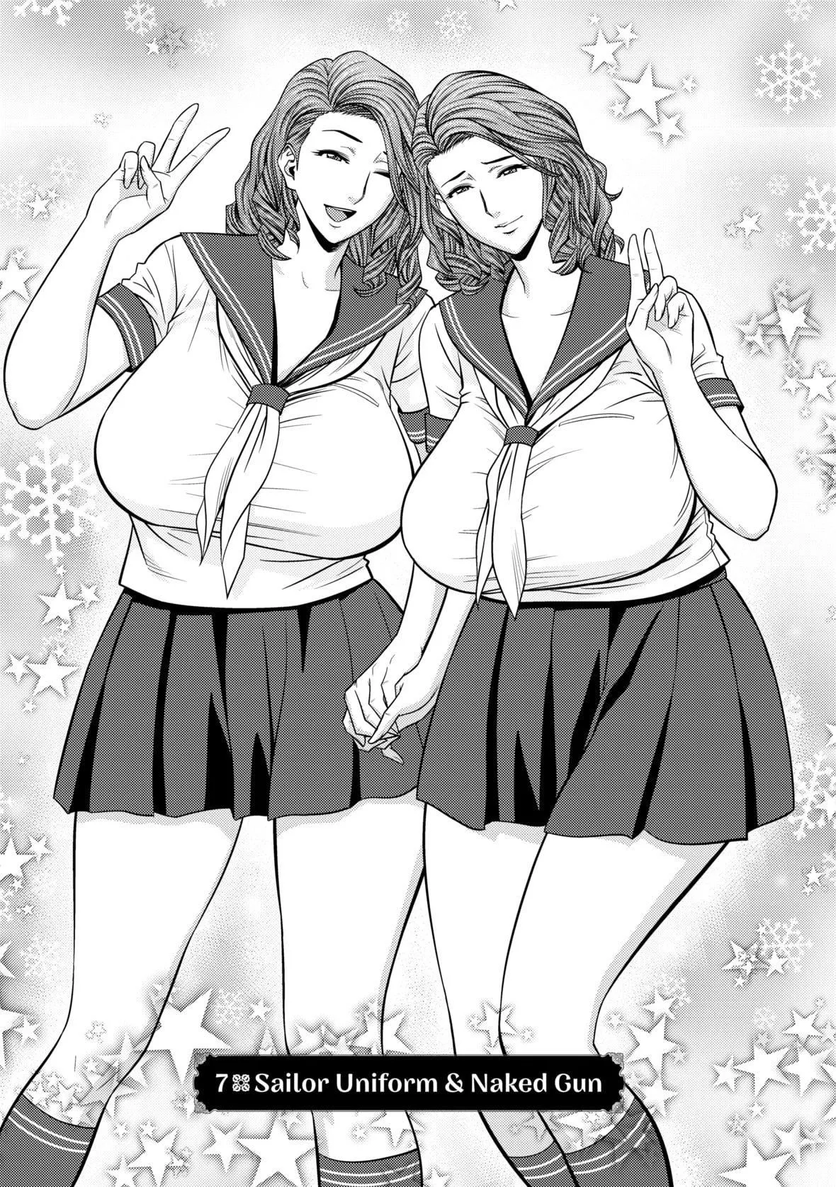 twinMilf[辰波要徳]twinMilf1[中國翻訳][無修正]
