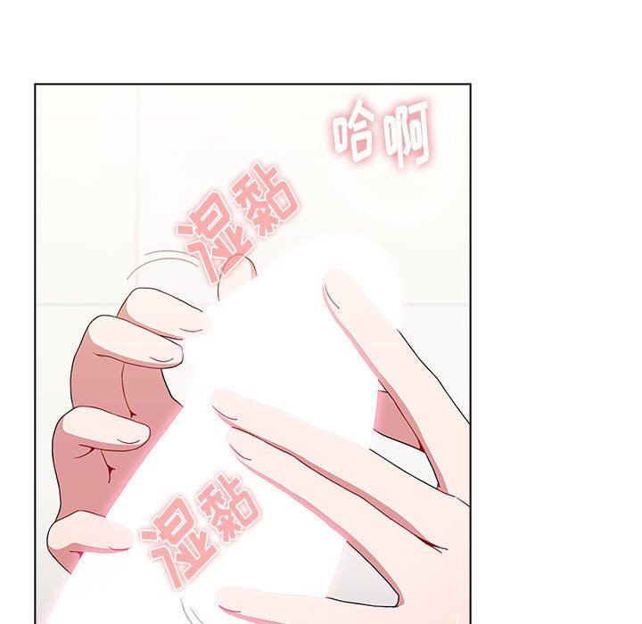 小孩子才做选择第40话
